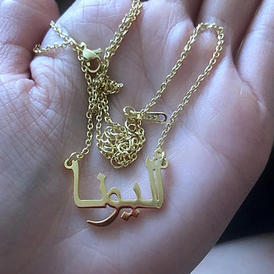 Custom Arabic Necklace Name Gold Personalized Arabic Necklace Gold uk Stainless Steel Charm Jewelry Necklace For Women Men Gifts